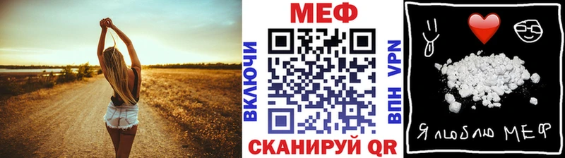 Как найти наркотики Котельники АМФ  Псилоцибиновые грибы  Метамфетамин  Гашиш  Конопля  Меф  КОКАИН 