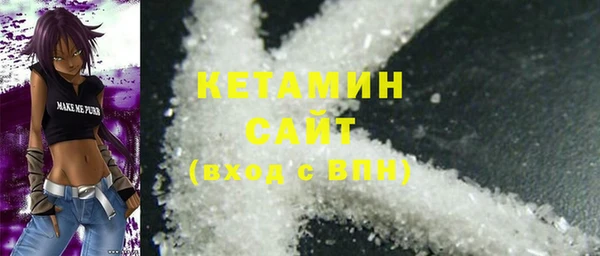 ECSTASY Балабаново