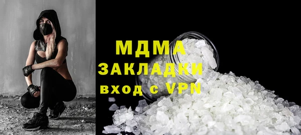 прущие крисы Аркадак