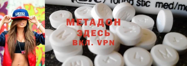 прущие крисы Аркадак