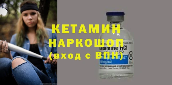 гашик Бабаево