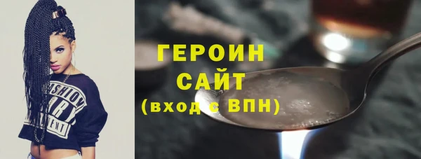 кокаин колумбия Армянск