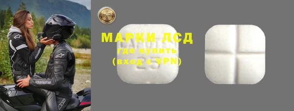 прущие крисы Аркадак