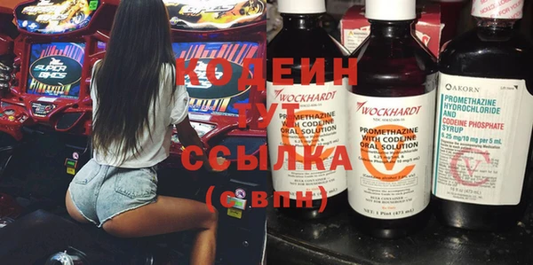 ECSTASY Балабаново