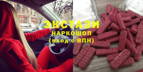 трава Алзамай