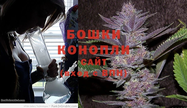 ECSTASY Балабаново