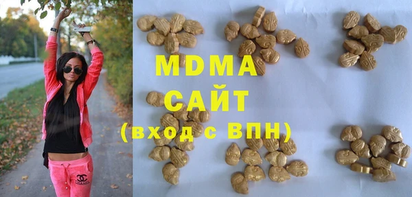 прущие крисы Аркадак