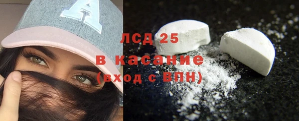 кокаин колумбия Армянск